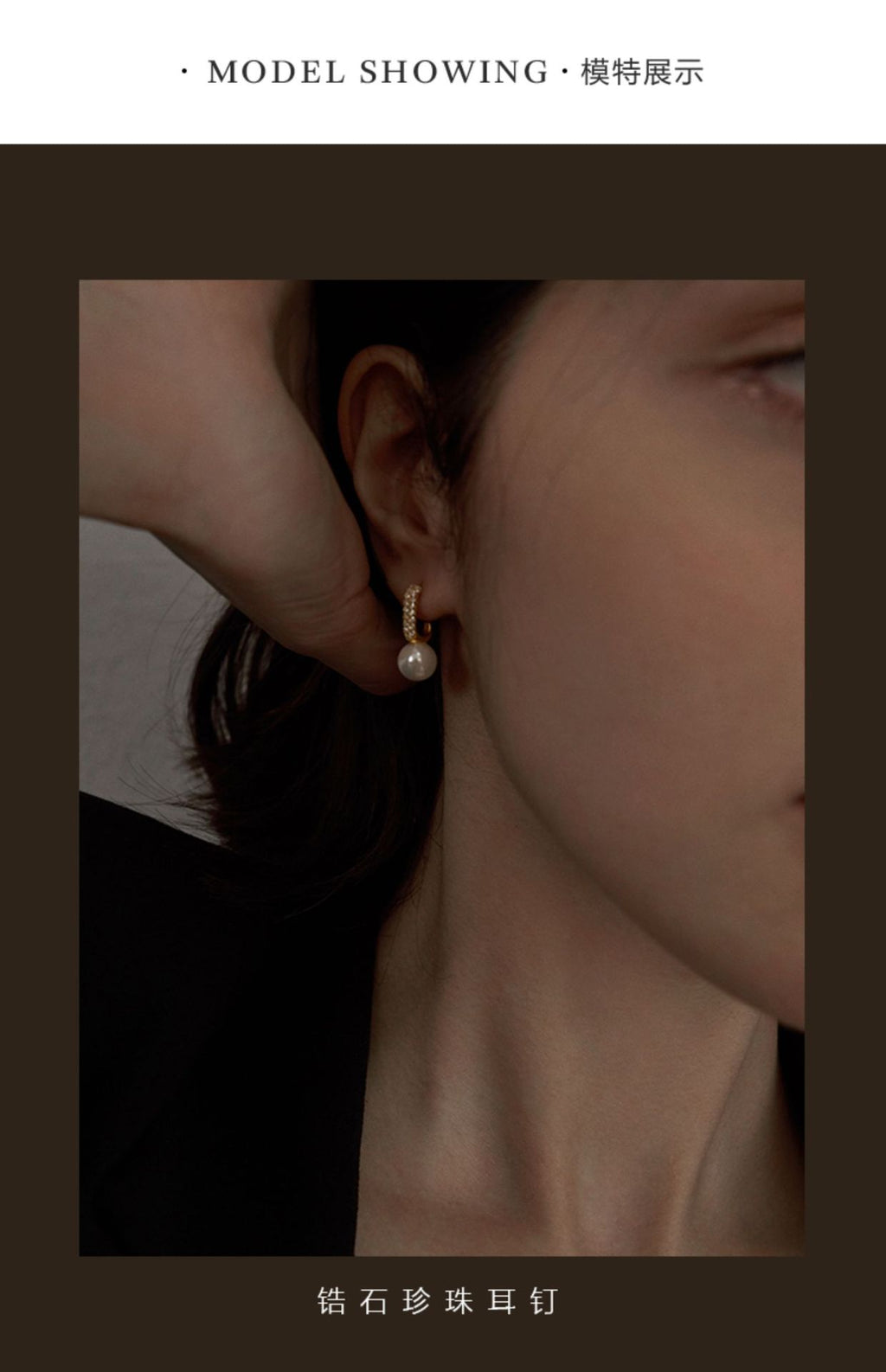 High-end Design Pure Silver Light Luxury Elegant Earrings Studs for Women Natural Pearl Ear Jewelry