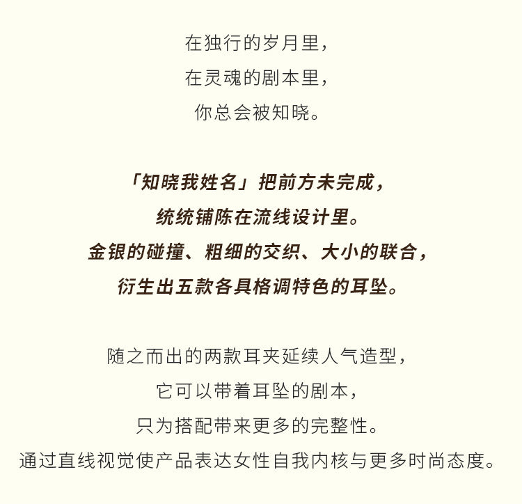 Copper Alloy Earrings Ear Clip Ear Hook No Piercing Women's Earrings Elegant High-end French Minimalist Personality