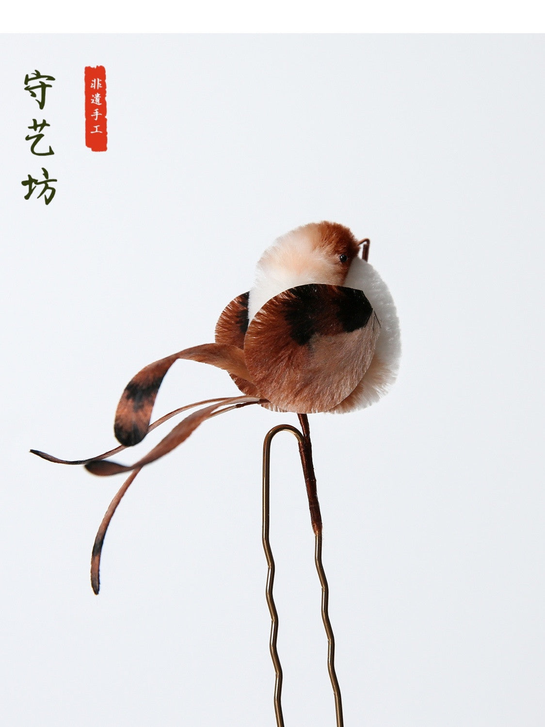 Original Design Intangible Cultural Heritage Velvet Flower Hair Accessories: Exquisite Bird-shaped U Hairpin, Hanfu Accessory, Ideal for Gifting