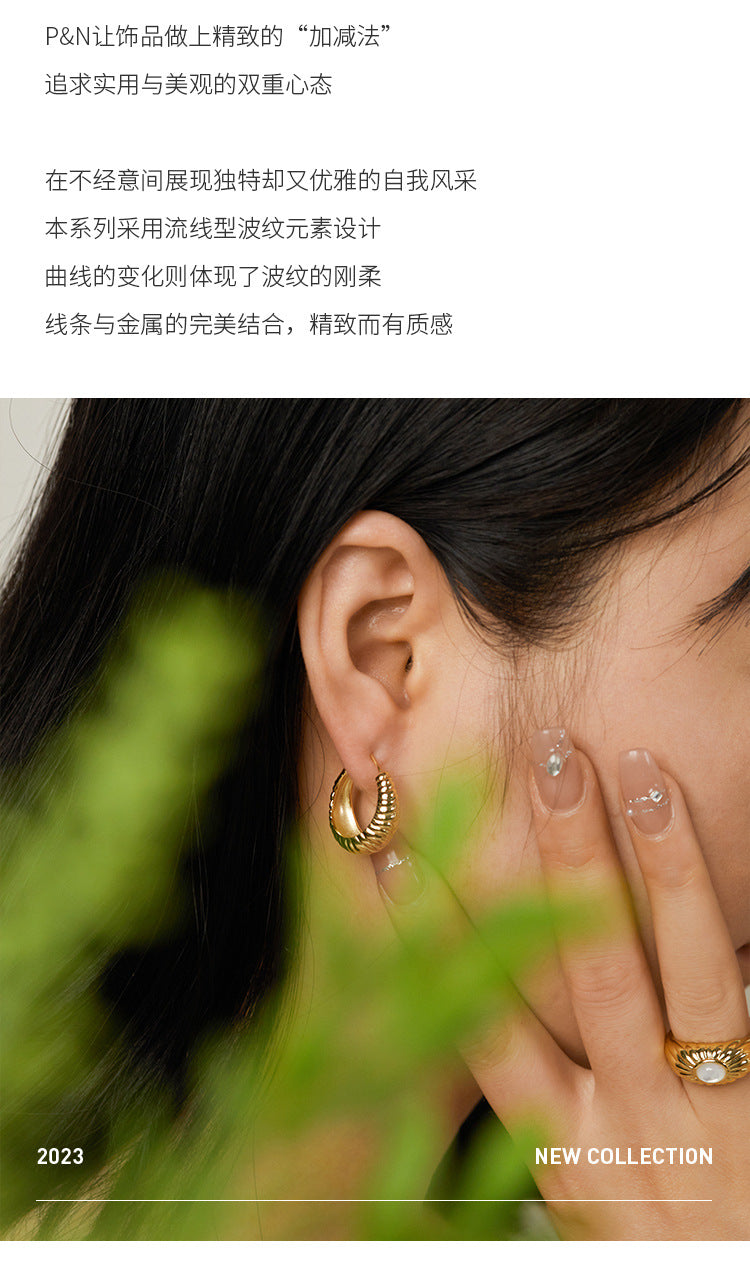 Copper Alloy Earrings French Retro Style Fashionable Light Luxury Simple Earrings