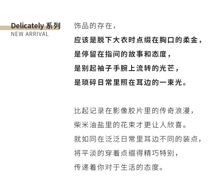 Copper Alloy Imitation Pearl Earrings French Clip-On Earrings Without Piercing Women's Earrings Studs Runaway Princess