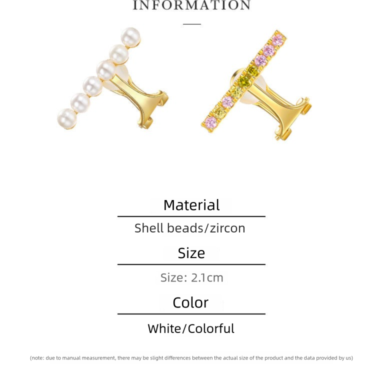 Ear Clip No Piercing Clip-on Earrings Clip Style French High-end Ear Bone Ear Jewelry Gold Necklace Jewelrygold necklace jewelry