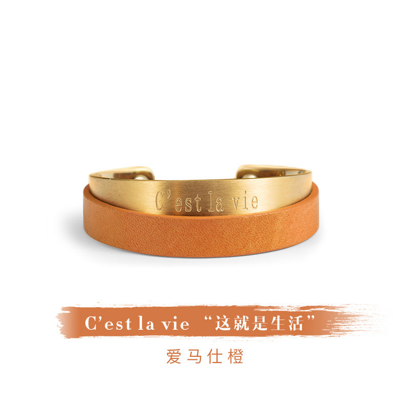 Titanium Steel Leather Bracelet Couple Bracelet Women's Niche Design Men's Accessories Light Luxury Style