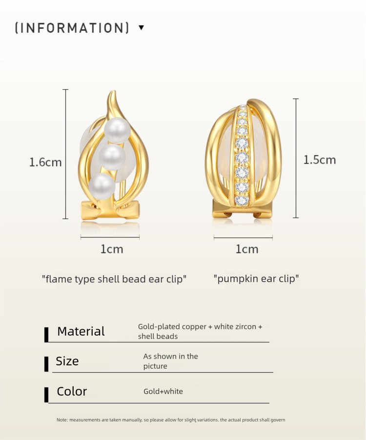 Copper Alloy Ring Ear Clip Style No Piercing Stud Earrings High-end Light Luxury Pearl Earrings French Style Gold Necklace Davidgold necklace david001