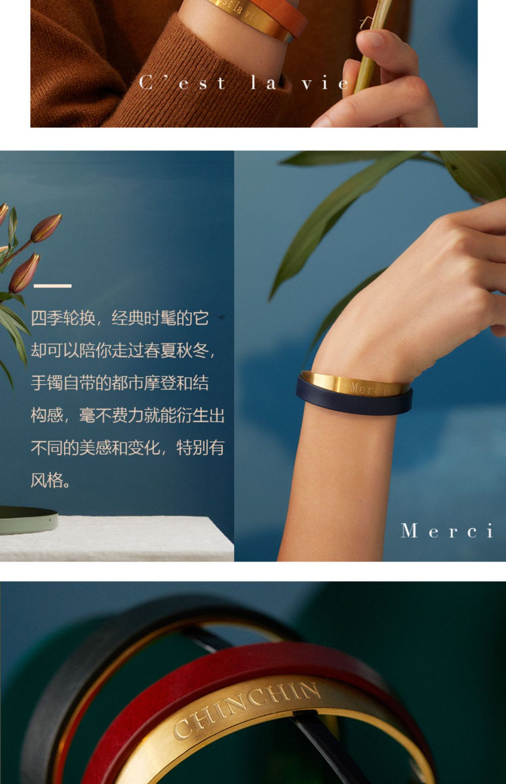 Titanium Steel Leather Bracelet Couple Bracelet Women's Niche Design Men's Accessories Light Luxury Style