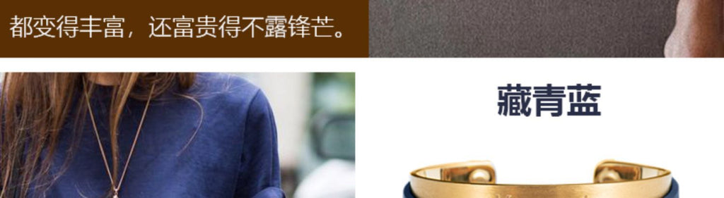 Titanium Steel Leather Bracelet Couple Bracelet Women's Niche Design Men's Accessories Light Luxury Style