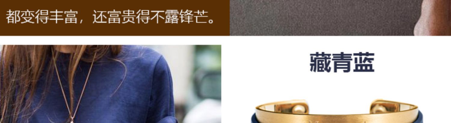 Titanium Steel Leather Bracelet Couple Bracelet Women's Niche Design Men's Accessories Light Luxury Style