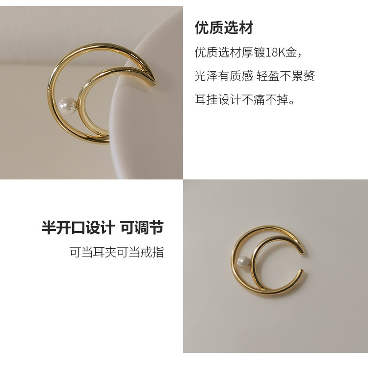Ear Clip Type Painless No Ear Piercing Female Temperament Niche Ear Hook Side Ear Bone Clip 0528