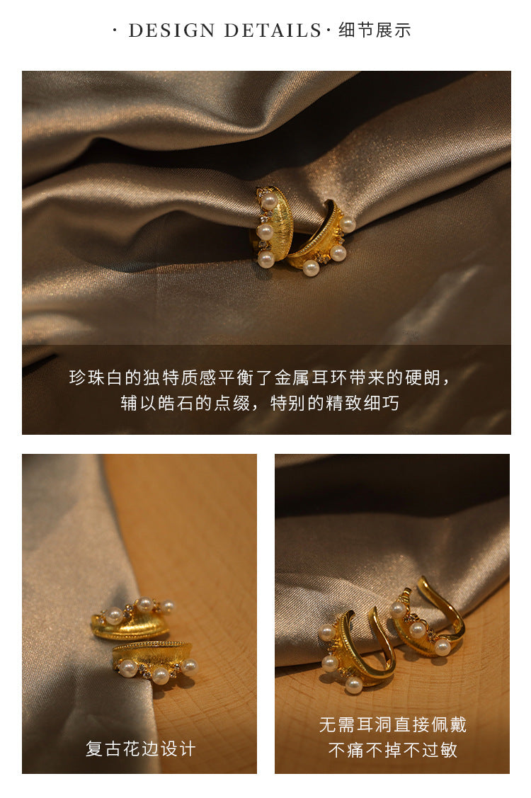 Copper Alloy Imitation Pearl Earrings French Clip-On Earrings Without Piercing Women's Earrings Studs Runaway Princess