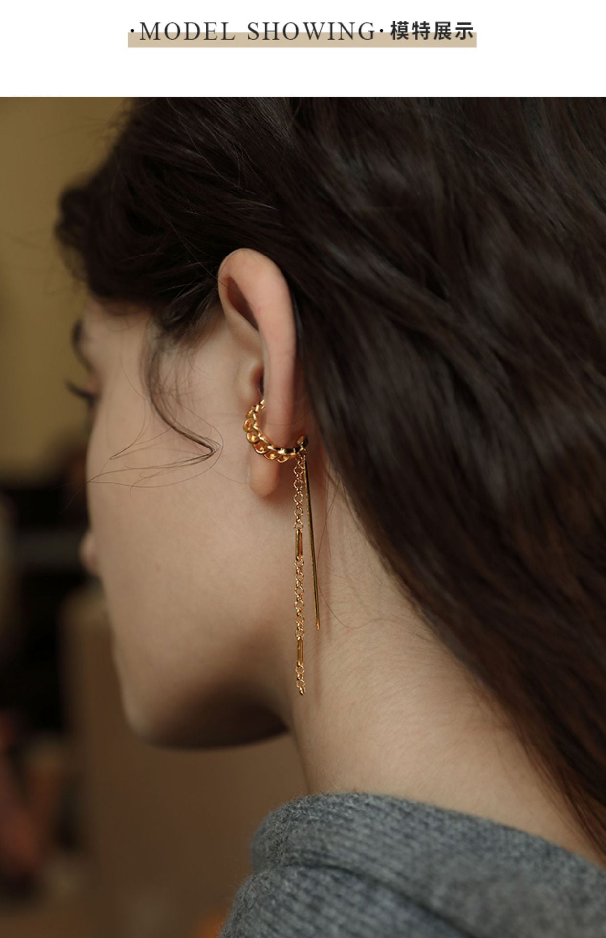 Copper Alloy Earrings Ear Clip Ear Hook No Piercing Women's Earrings Elegant High-end French Minimalist Personality