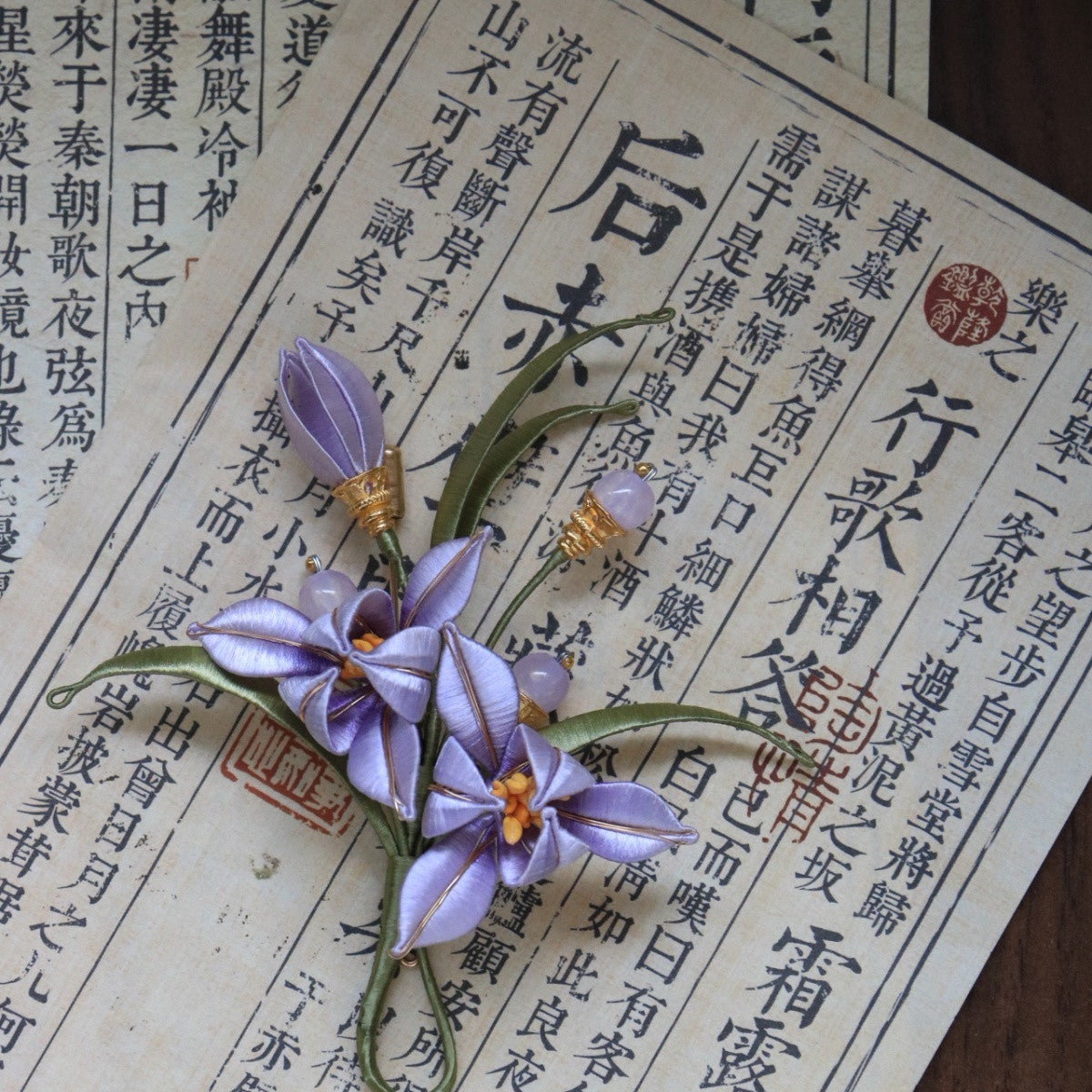 Winding Flower Orchid Brooch Chinese Style High-end Customization