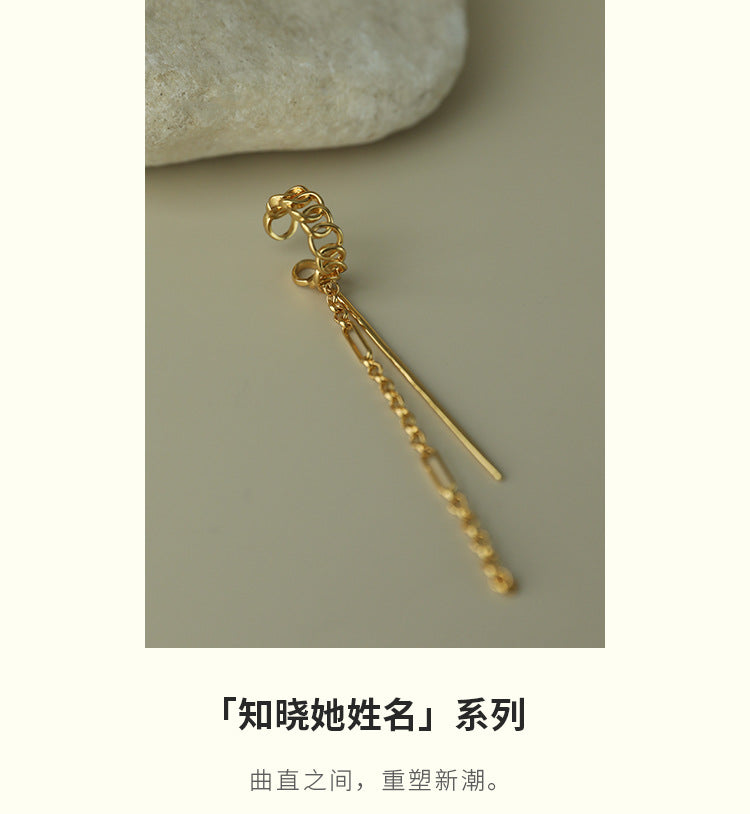 Copper Alloy Earrings Ear Clip Ear Hook No Piercing Women's Earrings Elegant High-end French Minimalist Personality