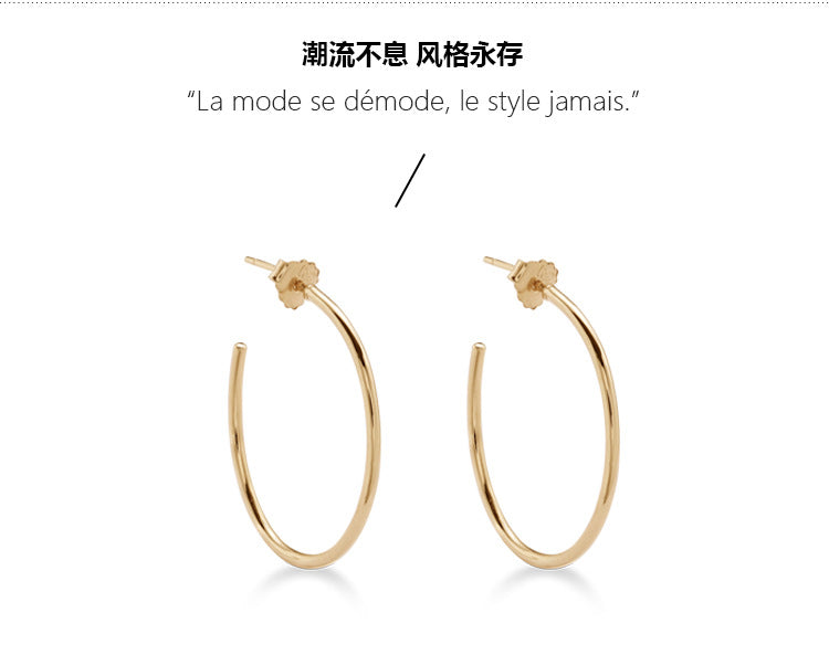 925 Silver Earrings Simple Hoop Earrings Pure Silver Elegant Retro High-end Atmosphere Large Hoop Earrings