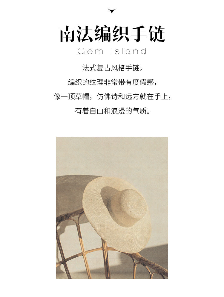 Brass Alloy Bracelet French Light Luxury Retro Design Fashion Simple Versatile Bracelet Bangle