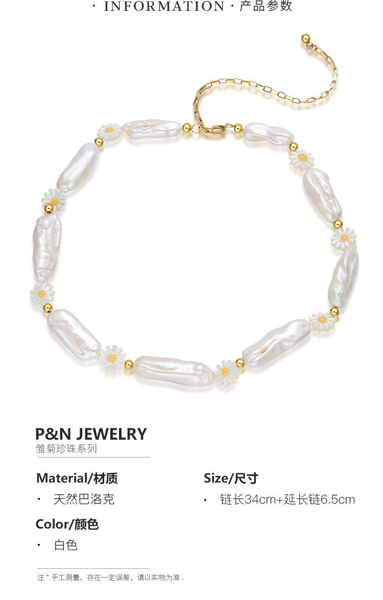 Baroque Pearl Necklace for Women, Light Luxury Elegant Jewelry, Niche Design Brand Choker Necklace, Collarbone Chain, Gold Necklace Jewelry, Gold Necklace Davidgold necklace david002